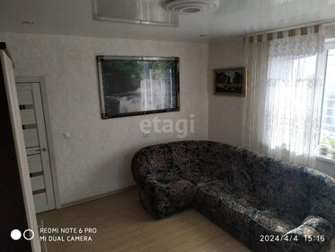 54,3 м², 2-комнатная квартира 12 890 000 ₽ - изображение 53