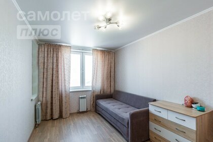 36,7 м², 1-комнатная квартира 5 250 000 ₽ - изображение 25