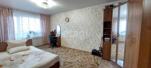 57,6 м², 3-комнатная квартира 2 900 000 ₽ - изображение 37