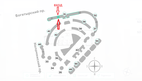 Купить квартиру до 5 млн рублей у метро Молодёжная (синяя ветка) в Москве и МО - изображение 42