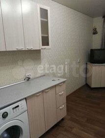 12 м², 1-комнатная квартира 14 500 ₽ в месяц - изображение 2