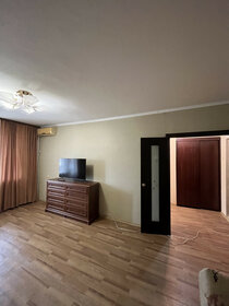 33,7 м², 1-комнатная квартира 2 500 000 ₽ - изображение 33