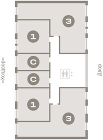 Квартира 19,8 м², студия - изображение 2