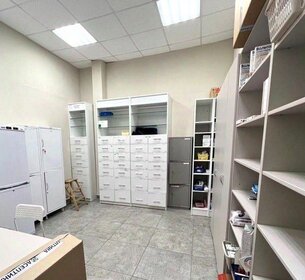 137,4 м², готовый бизнес 65 000 000 ₽ - изображение 84