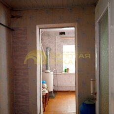 дом + 5 соток, участок - изображение 5