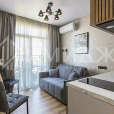 Квартира 43 м², 1-комнатные - изображение 3