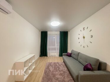 55 м², 2-комнатная квартира 53 000 ₽ в месяц - изображение 65