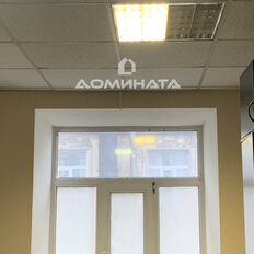 Квартира 88,5 м², 4-комнатная - изображение 3