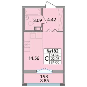 Квартира 24 м², студия - изображение 1
