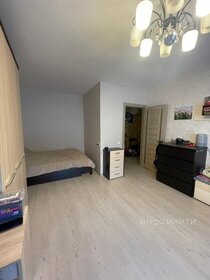 35 м², 1-комнатная квартира 13 450 000 ₽ - изображение 30