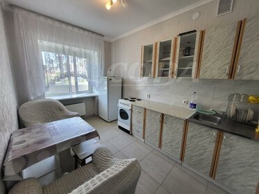 50 м², 1-комнатная квартира 38 000 ₽ в месяц - изображение 62