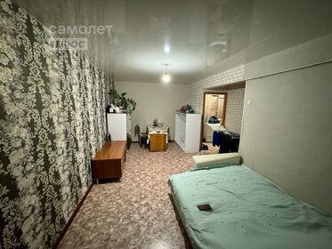 37 м², 1-комнатная квартира 22 000 ₽ в месяц - изображение 80