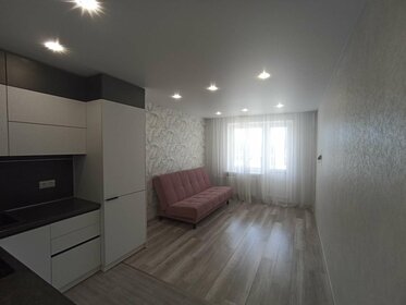 23,1 м², квартира-студия 2 790 000 ₽ - изображение 70