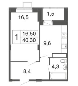 44 м², 2-комнатная квартира 5 600 000 ₽ - изображение 61