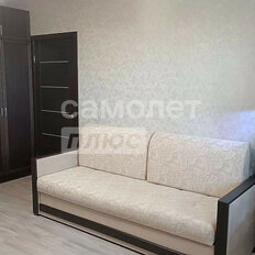 Квартира 43 м², 1-комнатная - изображение 5