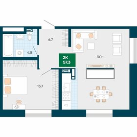 56,7 м², 2-комнатная квартира 8 800 000 ₽ - изображение 21