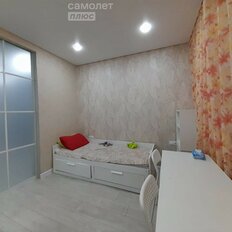 Квартира 43,7 м², 1-комнатная - изображение 5