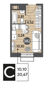25 м², квартира-студия 4 200 000 ₽ - изображение 38