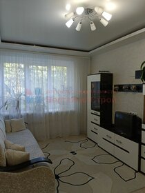 44,4 м², 2-комнатная квартира 6 490 000 ₽ - изображение 57