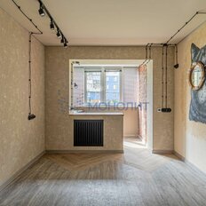 Квартира 37,5 м², 1-комнатная - изображение 5