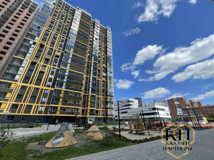 60 м², 2-комнатная квартира 7 150 000 ₽ - изображение 38