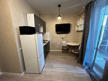 25 м², квартира-студия 3 710 000 ₽ - изображение 28