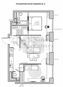 Квартира 61 м², 2-комнатная - изображение 2