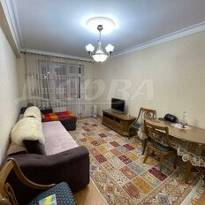 Квартира 48 м², 1-комнатная - изображение 2