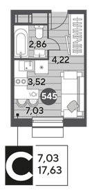 Квартира 17,6 м², студия - изображение 1