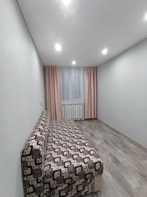 43,1 м², 2-комнатная квартира 2 000 000 ₽ - изображение 39