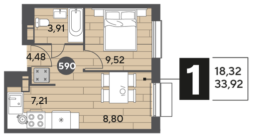 33,9 м², 1-комнатная квартира 5 891 904 ₽ - изображение 15