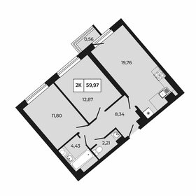 Квартира 60 м², 2-комнатная - изображение 1