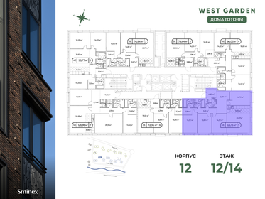 214 м², 4-комнатная квартира 330 257 952 ₽ - изображение 127