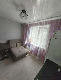 44 м², 2-комнатная квартира 18 000 ₽ в месяц - изображение 19