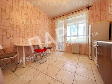 50 м², 1-комнатная квартира 25 000 ₽ в месяц - изображение 45