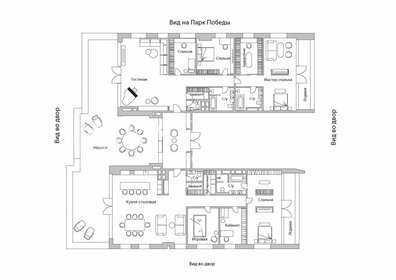 Квартира 422,2 м², 8-комнатная - изображение 1