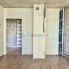 Квартира 46,2 м², 1-комнатная - изображение 3