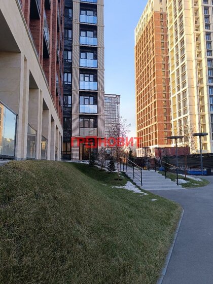 75 м², 3-комнатная квартира 14 390 000 ₽ - изображение 80