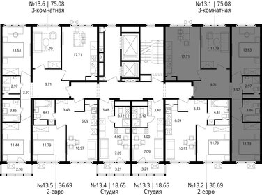 Квартира 75,1 м², 3-комнатная - изображение 2