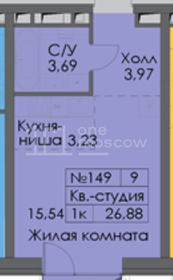 Квартира 26,9 м², студия - изображение 1