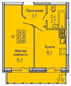 41,2 м², 2-комнатная квартира 2 750 000 ₽ - изображение 90