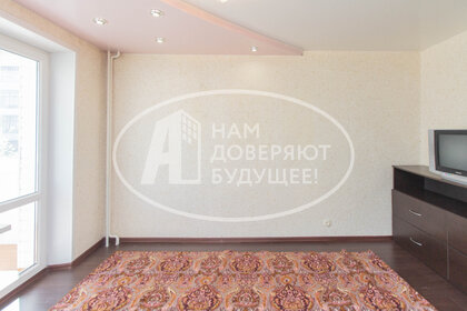 21,8 м², 1-комнатная квартира 1 980 000 ₽ - изображение 17