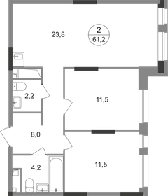 Квартира 61,2 м², 2-комнатная - изображение 1