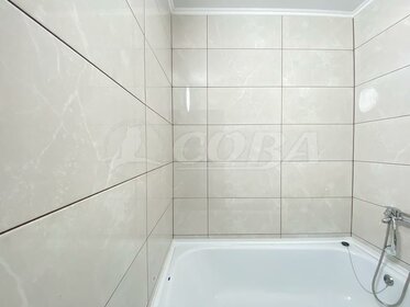 18 м², комната 2 120 000 ₽ - изображение 58