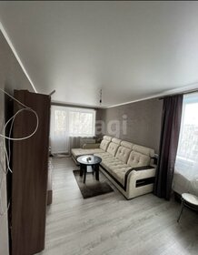 47 м², 2-комнатная квартира 6 200 000 ₽ - изображение 74