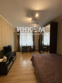 16 м², квартира-студия 5 450 000 ₽ - изображение 131