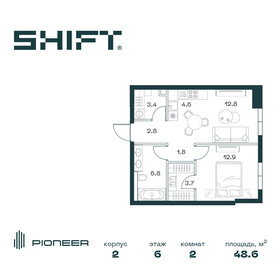 45,5 м², 2-комнатная квартира 37 023 120 ₽ - изображение 36