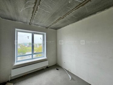 42 м², 1-комнатная квартира 4 150 000 ₽ - изображение 3