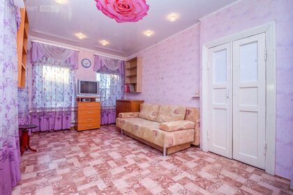 47 м², 2-комнатная квартира 2 850 000 ₽ - изображение 30