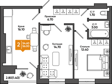 65 м², 3-комнатная квартира 4 600 000 ₽ - изображение 71